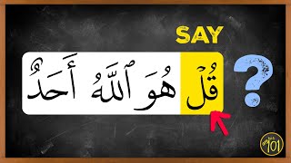 Download lagu Why is (Say) Included in The Ayat of the Quran? | Arabic101 mp3 Download lagu Why is (Say) Included in The Ayat of the Quran? | Arabic101 mp3