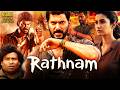 Rathnam Hindi Dubbed Movies 2025 Vishal Priya Bhavani Shankar Yogi Babu Hindi Full Movie
