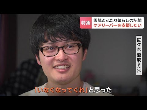 protection bassin de jardin –hors-sol-grande-hauteur-plantes-aquatiques