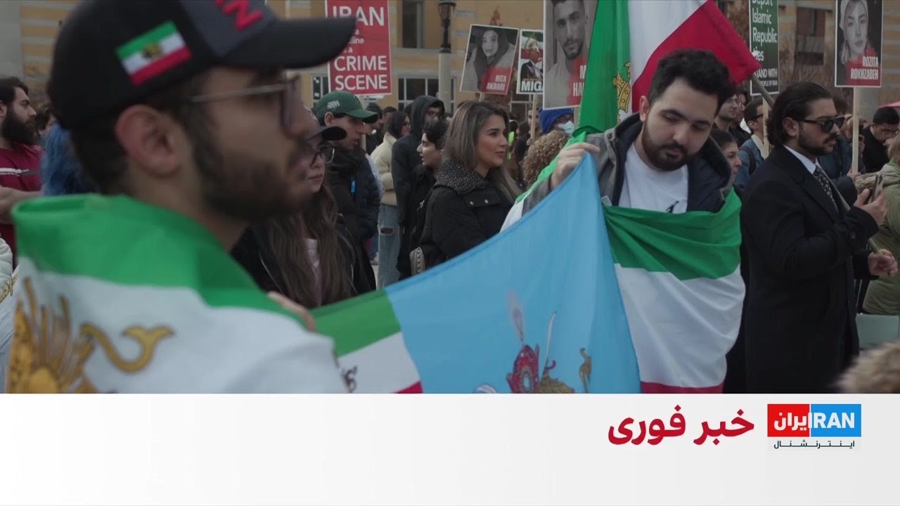 تجمع دانشجویان دانشگاه یورک در همراهی با مردم ایران