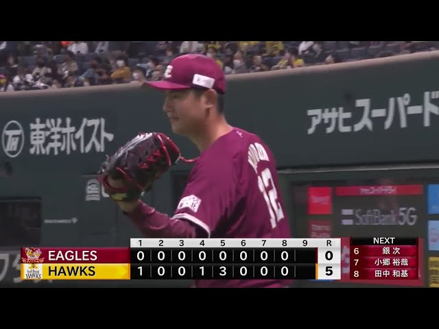 【8回裏】イーグルス・近藤 1軍登録後すぐの登板でホークス打線を3者凡退に抑える!! 2020/10/17 H-E