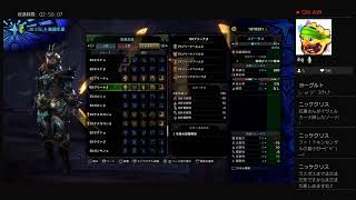 [MHWIB] 紅蓮水覇のアイスボーン配信 part5 [初見参加有り]