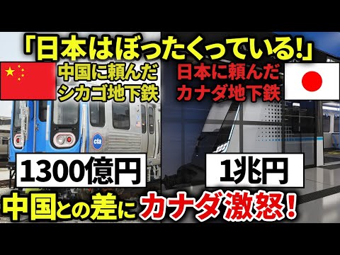 Jean-Talon (モントリオール地下鉄) - 定義