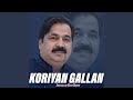 Koriyan Gallan
