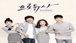 Ali (알리) - The Two of Us (우리 둘) Producer OST