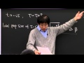 Lecture 23: Duality at a Finite Temperature and Finite Chemical Potential