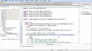 [자바 웹 개발 워크북#023] 4.1 - 데이터베이스에서 데이터 가져오기