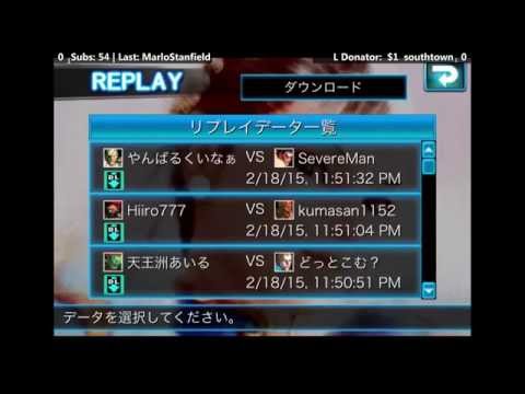 SF4 Volt After Hours Ep. 8 - Feburary Replay Roundup [1080p/60fps]