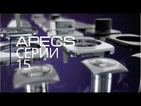 Миниатюра изображения товара Глазок дверной Apecs 1516/50-90-CR