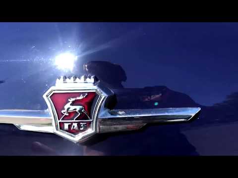 1960 GAZ Gaz M21 (CC-1297502) for sale in Kiev, Ukraine