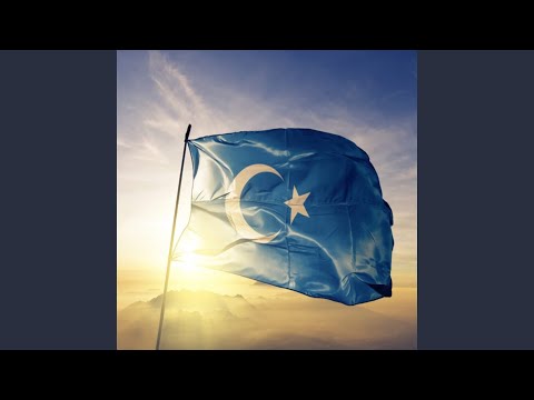 Qurtulush Yolida, Doğu Türkistan Milli Marşı