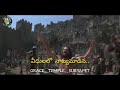 New Jesus Whatsapp Status Telugu Jesus Whatsup Status Telugu Telugu Jesus Songs