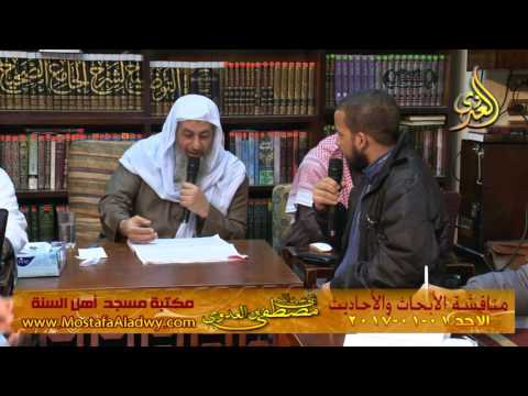  مناقشة الأبحاث والأحاديث بمكتبة مسجد أهل السنة بمنية سمنود 01 01 2017 3 