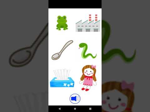 言語訓練　聞く（聴覚的理解）・読む（読解）