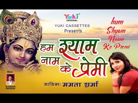 YouTube Fallback Thumbnail