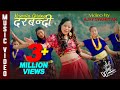 DARBANDI Nirmala Ghising The Voice Of Nepal Nepali Selo Song 2076 2020