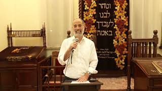 באר לחי רואי - יצחק זאגא - פרשת חיי שרה תשפ"ו (הרב יצחק חי זאגא) - התמונה מוצגת ישירות מתוך אתר האינטרנט יוטיוב. זכויות היוצרים בתמונה שייכות ליוצרה. קישור קרדיט למקור התוכן נמצא בתוך דף הסרטון