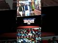PM Modi Watches The Screening Of The Sabarmati Report Movie Shorts