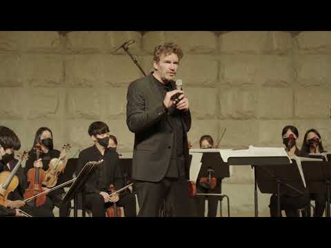 [SEA String Concert] Presentation of Concert