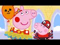 Peppa Pig En Español La Aventura Emocionante De Peppa Pepa La Cerdita