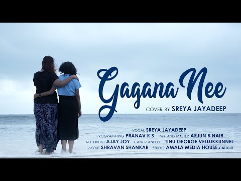 Gagana Nee | KGF | Sreya Jayadeep