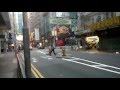 MEAN STREETS OF ASIA Hong Kong