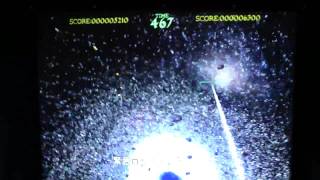 "Haunted Museum" Arcade Taito 2009