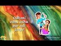 Odhni Odhu Odhu Ne Udi Jaye Whatsapp Status Neha Kakkar