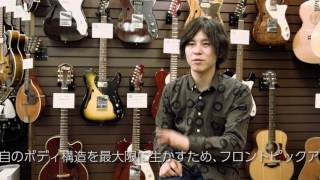 Video thumbnail for 『歌心に響くギター』　シンガーソングライター磯貝サイモンがFreedom Custom Guitar Research Green Pepper の魅力を語る　[LAST GUITAR 製作] by lastguitarcom