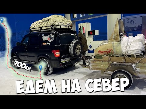  
            
            Путешествие на Север: Невероятные приключения в морозной тайге Якутии

            
        