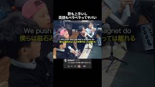 Download lagu 歌も上手いし英語もペラペラってヤバい mp3 Download lagu 歌も上手いし英語もペラペラってヤバい mp3