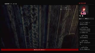 ［コール・オブ・クトゥルフ］クトゥルフの世界を冒険！？初見プレイ！