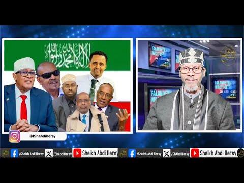 Rasaasta Lugu Riday Biixi, Jamac Shabeel, Buurmadow, & Hadalkii Samatar ee Reer Minnesota!