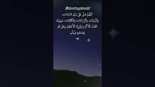 Download lagu Sholawat Sayyidi Sadat Habib Hasan Nurul Mustofa mp3 Download lagu Sholawat Sayyidi Sadat Habib Hasan Nurul Mustofa mp3