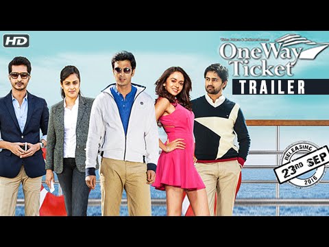 trailer
