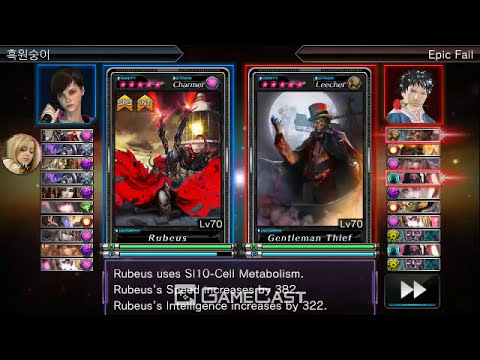 VS Epic Fail / Deadman's Cross 60th Boneyard