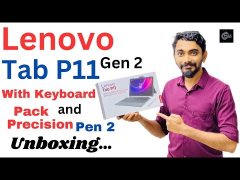 Lenovo Tab P11 Gen 2  | unboxing