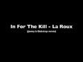 La Roux - In for the kill (DUBSTEP REMIX) by ...