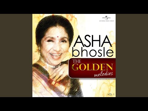 Cheecho Cheech Ganerian (From "Woh Main Nahin")