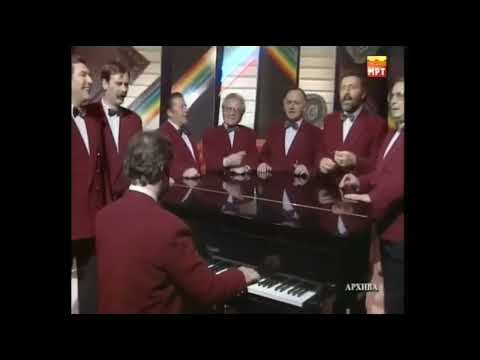 Oktet KUMANOVO - Magde, Magde