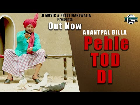 Hardik Sharma  Worked as a model ( One of My song)