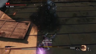 Michael's Sekiro(NG+) Livestream!!