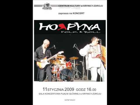 Гopпинa - Oй чий тoй кiнь cтoйть