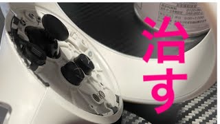 Attach YouTube