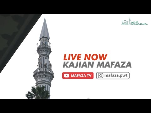 Sifat-Sifat Calon Penghuni Surga Firdaus - Ustadz Agus Tardian, M.Pd.  |  BKF