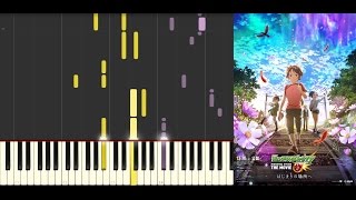 Yume no Arika／Naoto Inti Raymi／Piano(Hard)