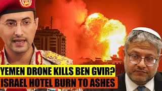 PANIC in Israel! Extraordinary Yemeni Drone STRIKE Burn Israeli Hotel to Ashes |  OpenmindedThinker