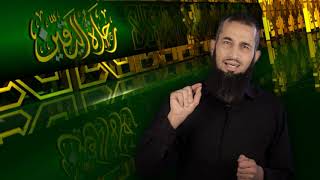 صورة رحلة اليقين ١٣: هل هناك دليل من العلم على وجود الله؟