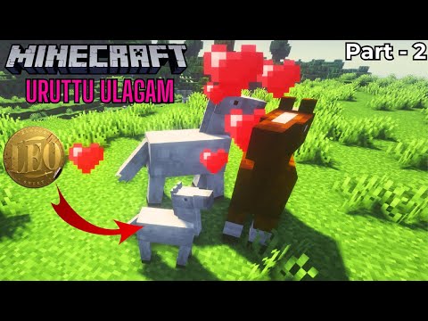 Earth Gamers -  how to breed OP 😱 Horse in Minecraft |  Minecraft uruttu ulagam smp part 2 |  minecraft in tamil 🥰