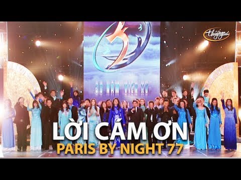 Lời cám ơn - Hợp ca